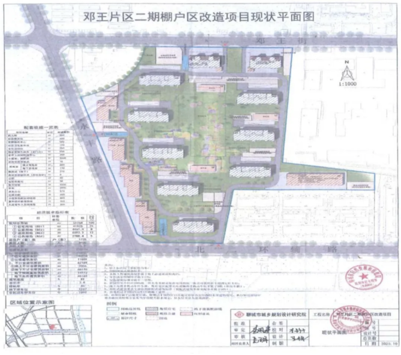 截屏2025-11-07 09.38.39.png